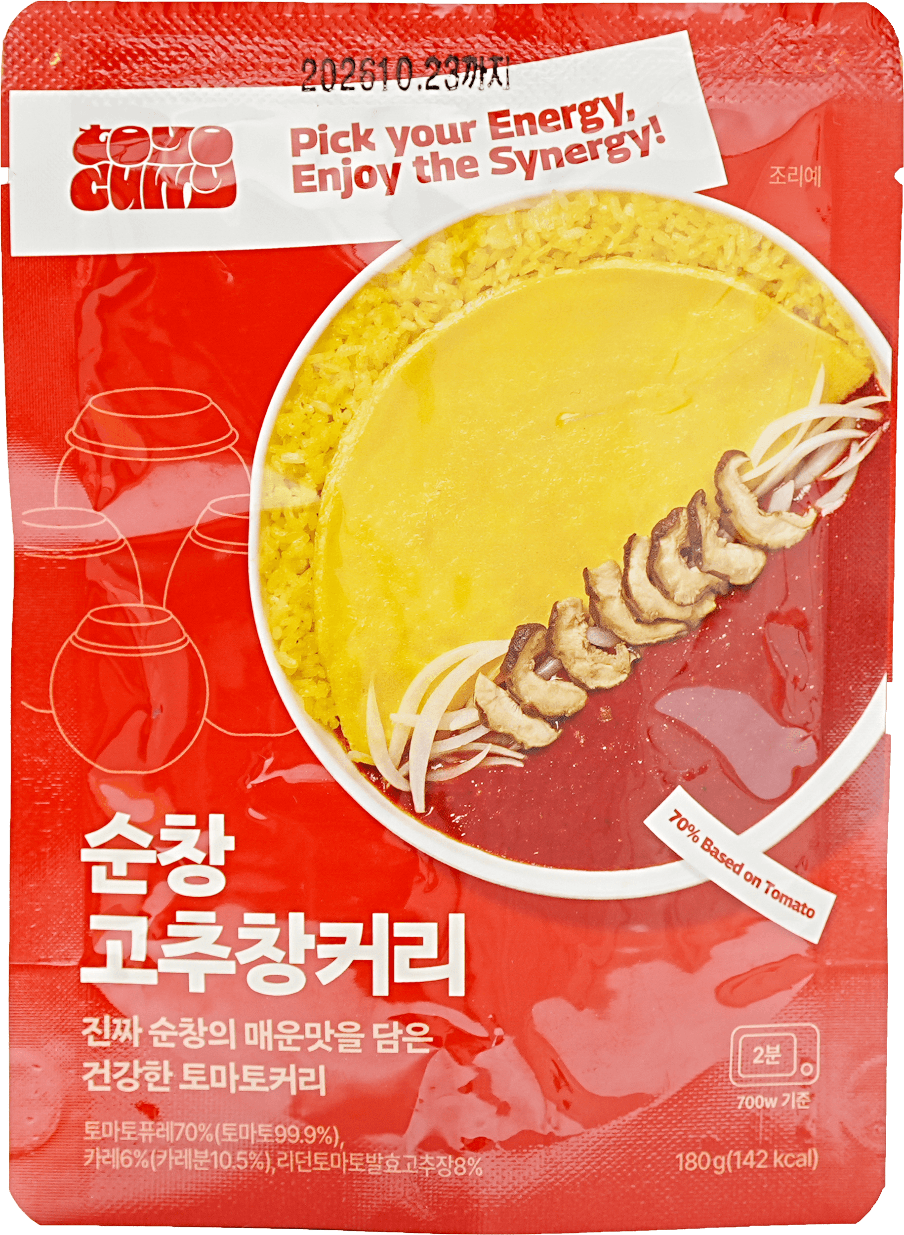 순창고추장 토요커리