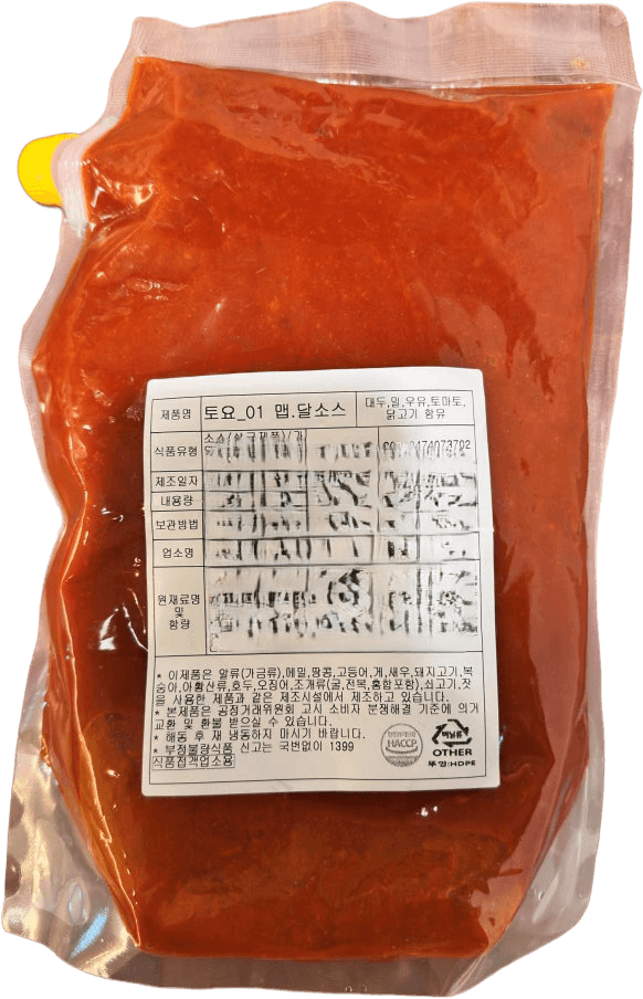 토요맵달 2kg
